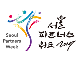 Seoul Partners Week